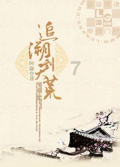 经常口腔溃疡怎么回事？