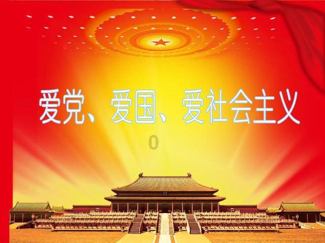 寻找古代宝藏